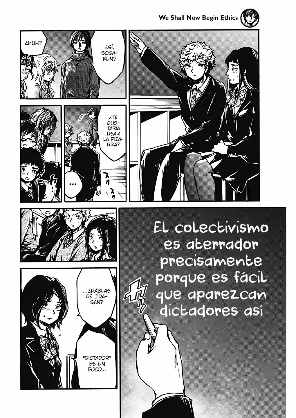 Koko Wa Ima Kara Rinri Desu. - Capítulo 17 - Página 20 - LectorTMOo