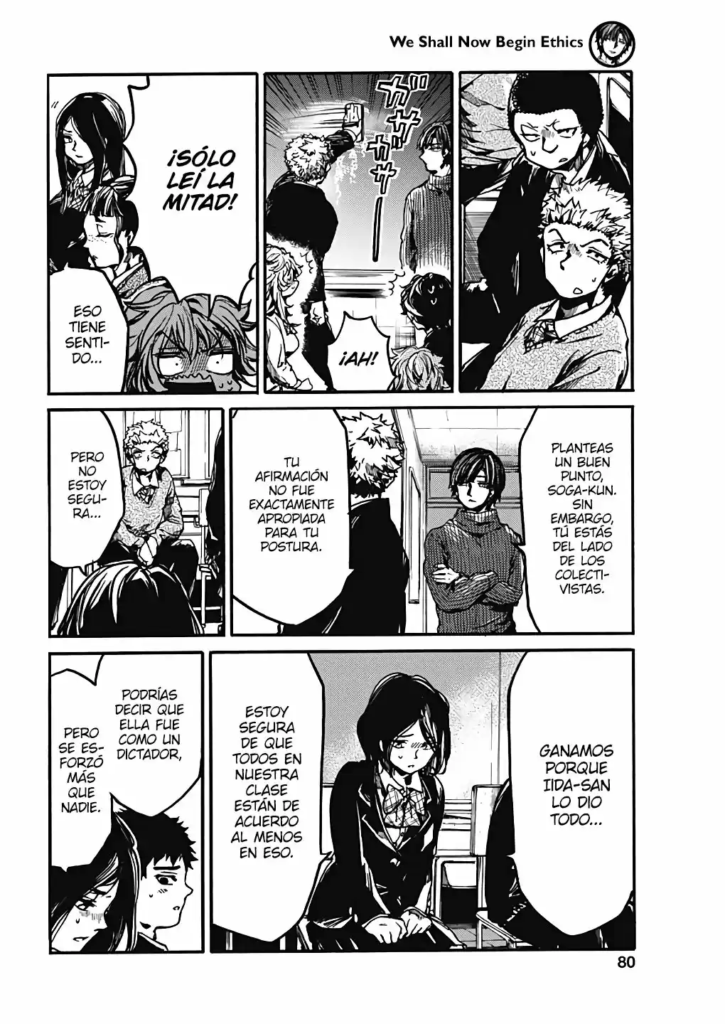 Koko Wa Ima Kara Rinri Desu. - Capítulo 17 - Página 22 - LectorTMOo