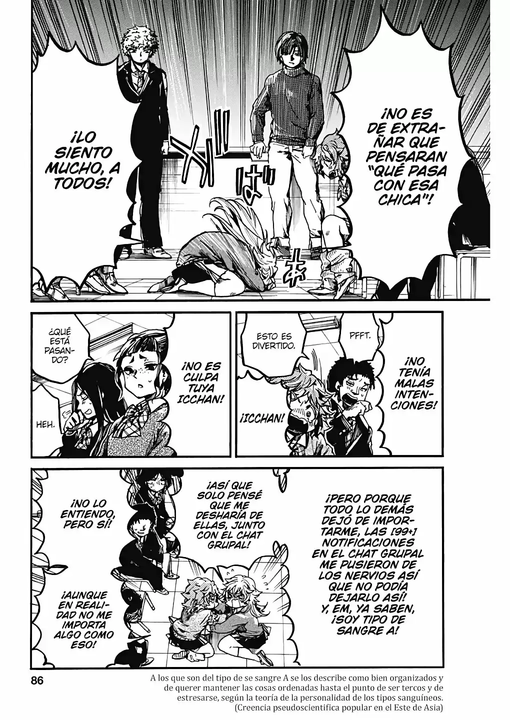 Koko Wa Ima Kara Rinri Desu. - Capítulo 17 - Página 28 - LectorTMOo
