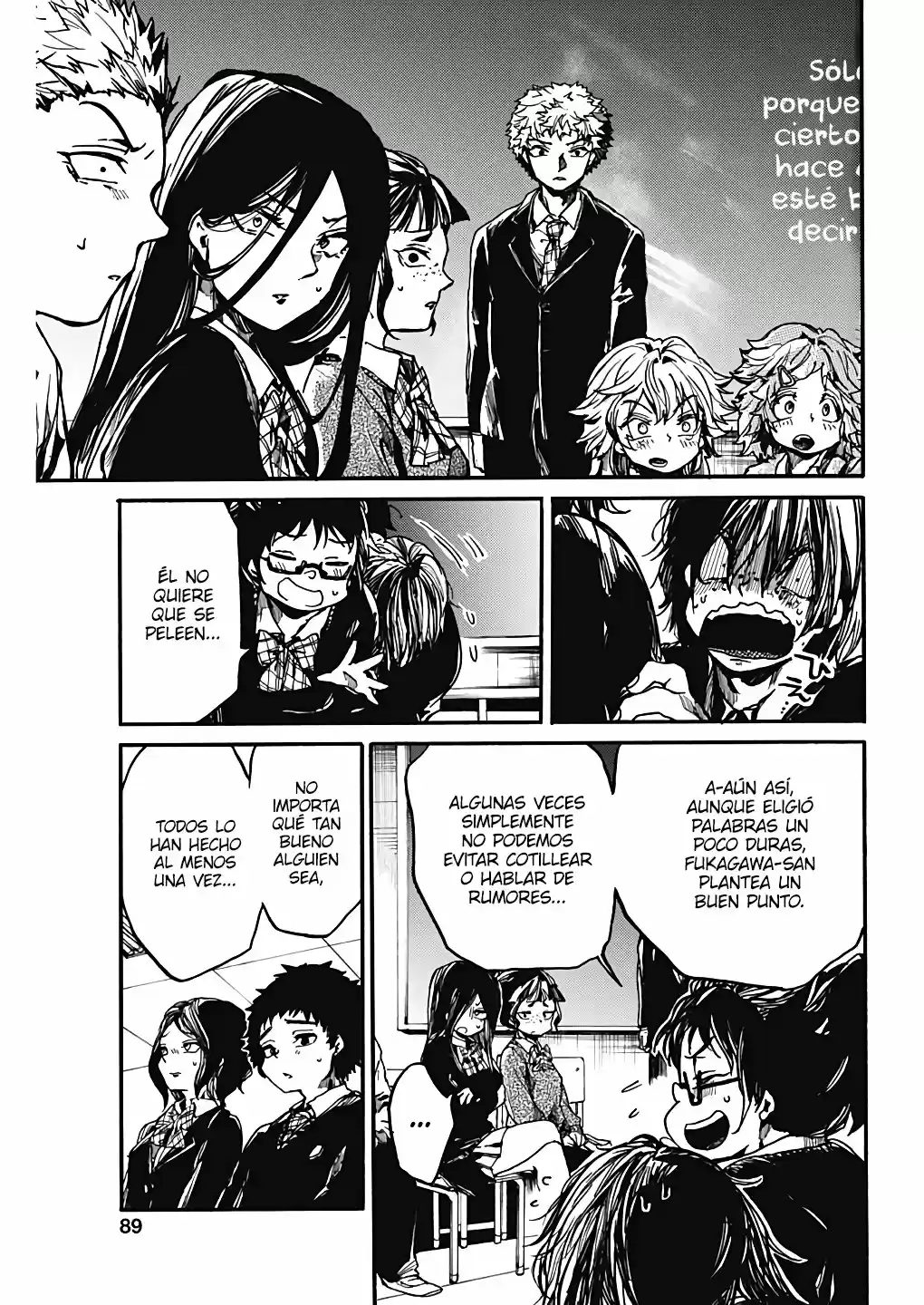 Koko Wa Ima Kara Rinri Desu. - Capítulo 17 - Página 31 - LectorTMOo