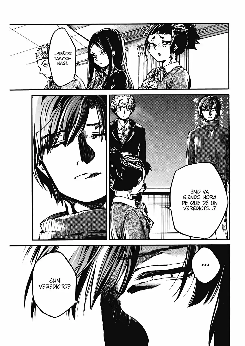 Koko Wa Ima Kara Rinri Desu. - Capítulo 17 - Página 33 - LectorTMOo