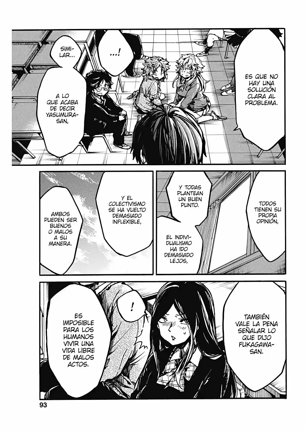 Koko Wa Ima Kara Rinri Desu. - Capítulo 17 - Página 35 - LectorTMOo