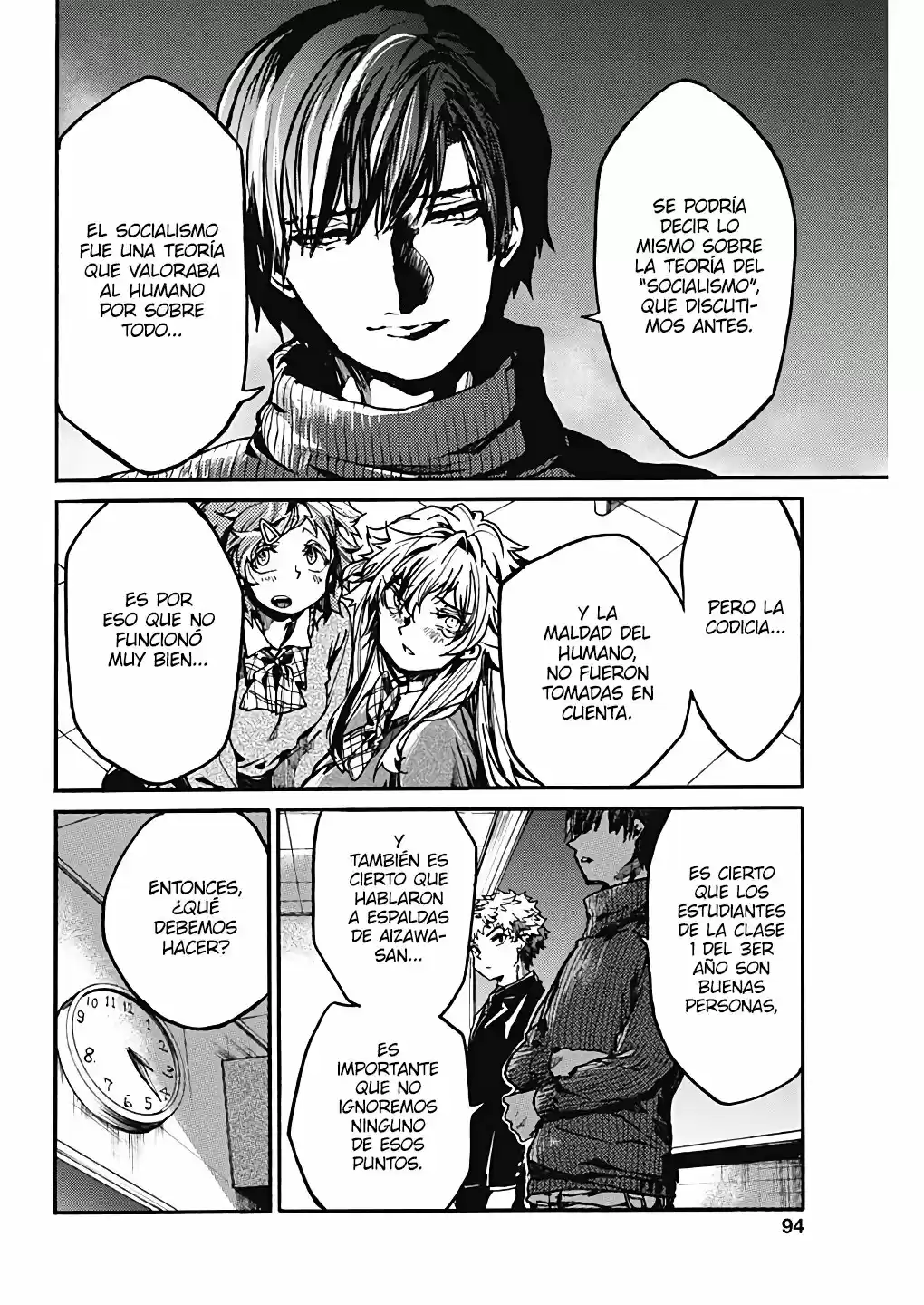 Koko Wa Ima Kara Rinri Desu. - Capítulo 17 - Página 36 - LectorTMOo