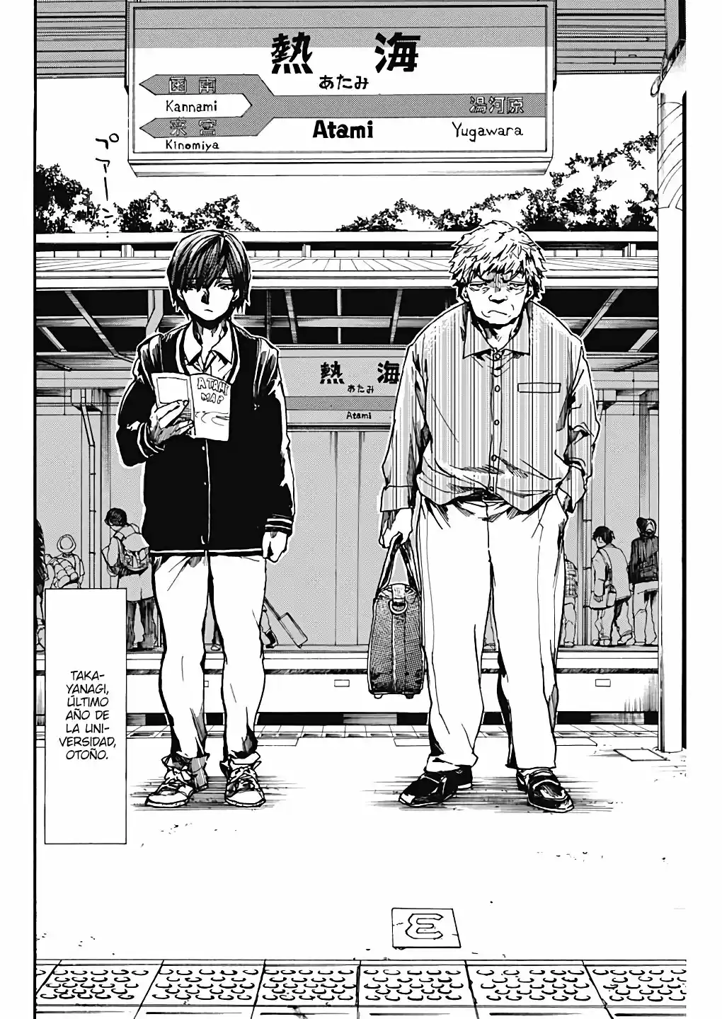 Koko Wa Ima Kara Rinri Desu. - Capítulo 19 - Página 4 - LectorTMOo