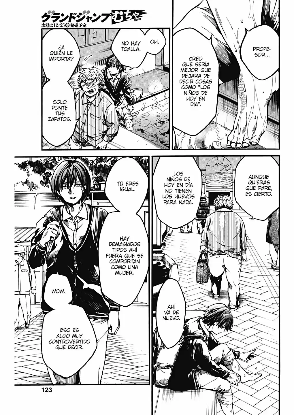 Koko Wa Ima Kara Rinri Desu. - Capítulo 19 - Página 7 - LectorTMOo