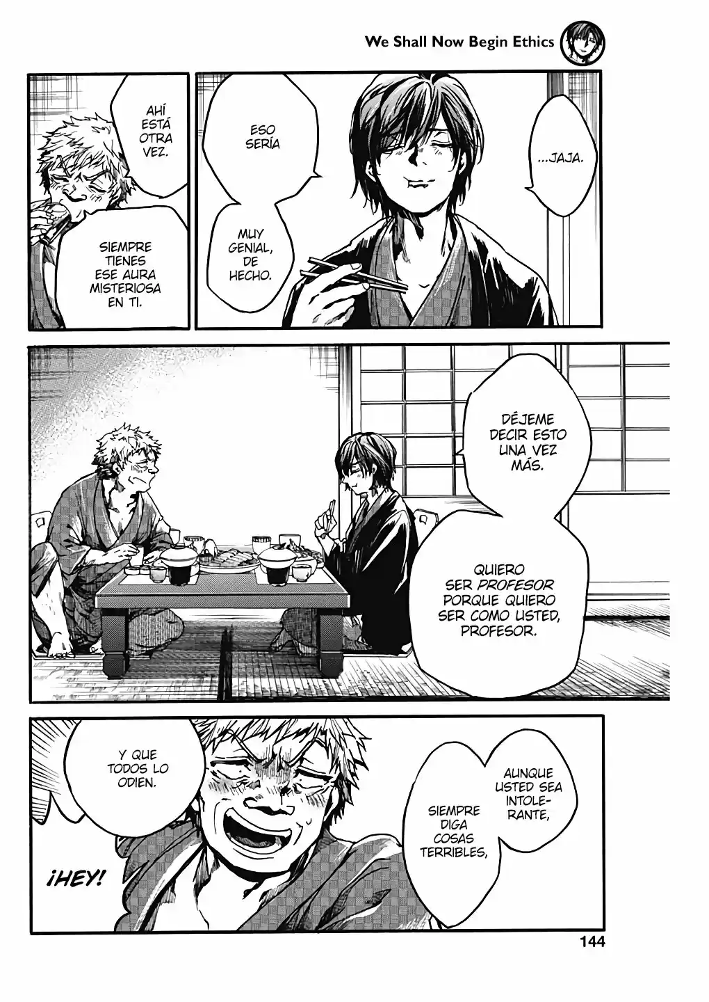 Koko Wa Ima Kara Rinri Desu. - Capítulo 19 - Página 21 - LectorTMOo