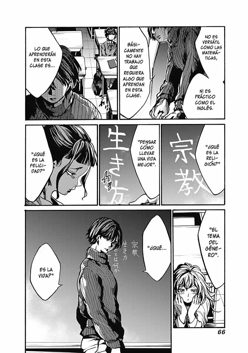 Koko Wa Ima Kara Rinri Desu. - Capítulo 2 - Página 6 - LectorTMOo