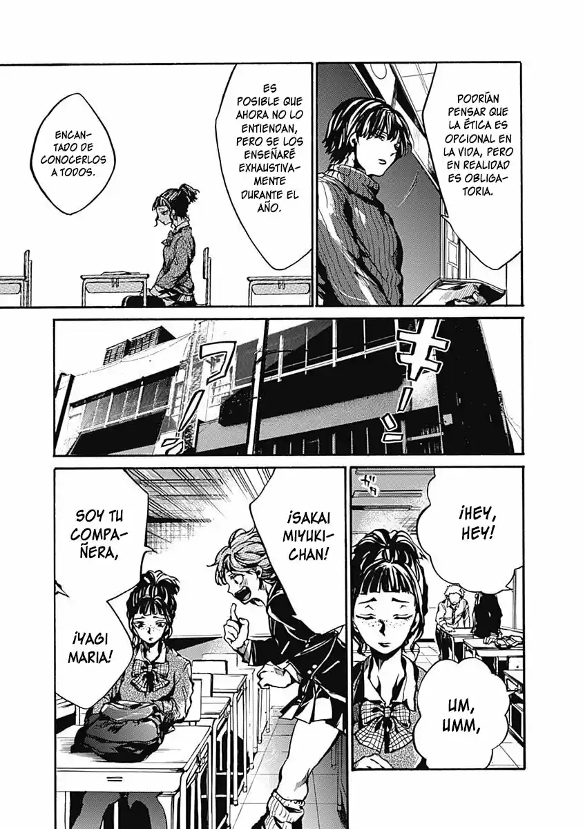 Koko Wa Ima Kara Rinri Desu. - Capítulo 2 - Página 7 - LectorTMOo