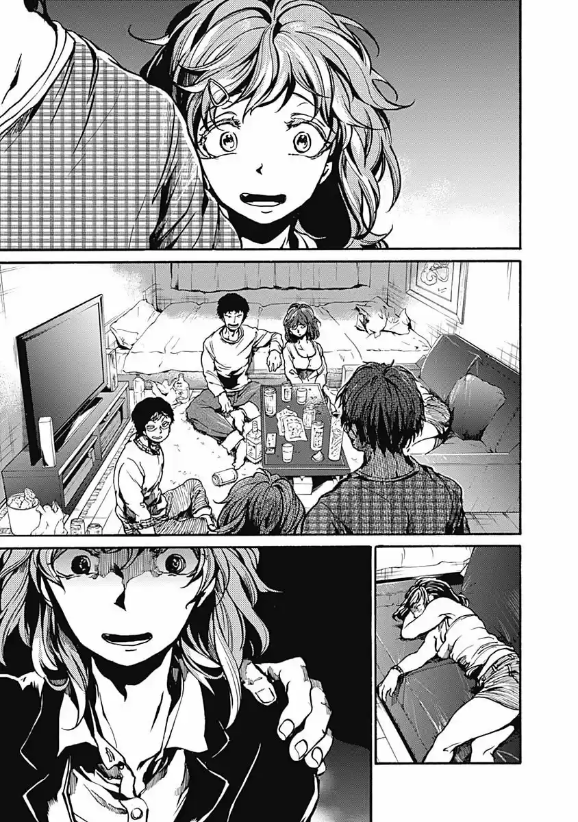 Koko Wa Ima Kara Rinri Desu. - Capítulo 2 - Página 15 - LectorTMOo