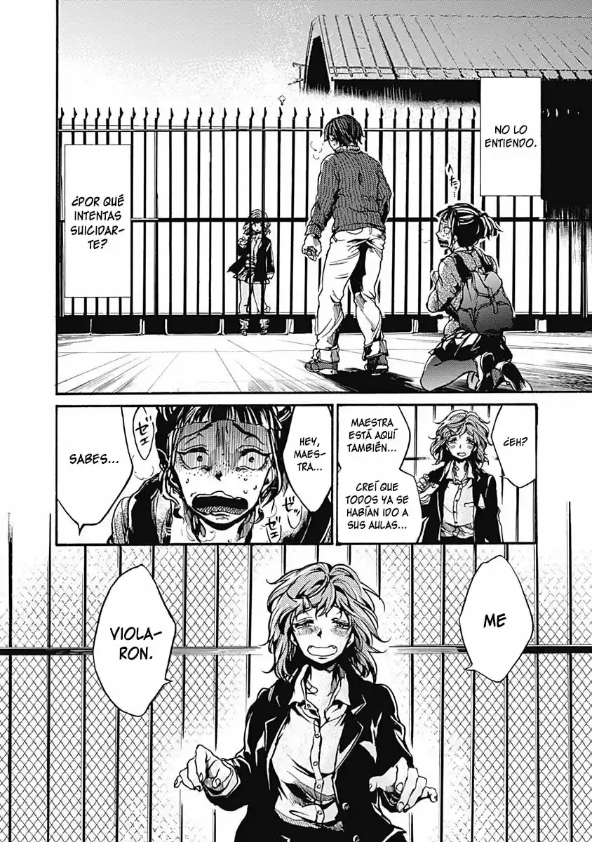 Koko Wa Ima Kara Rinri Desu. - Capítulo 2 - Página 24 - LectorTMOo