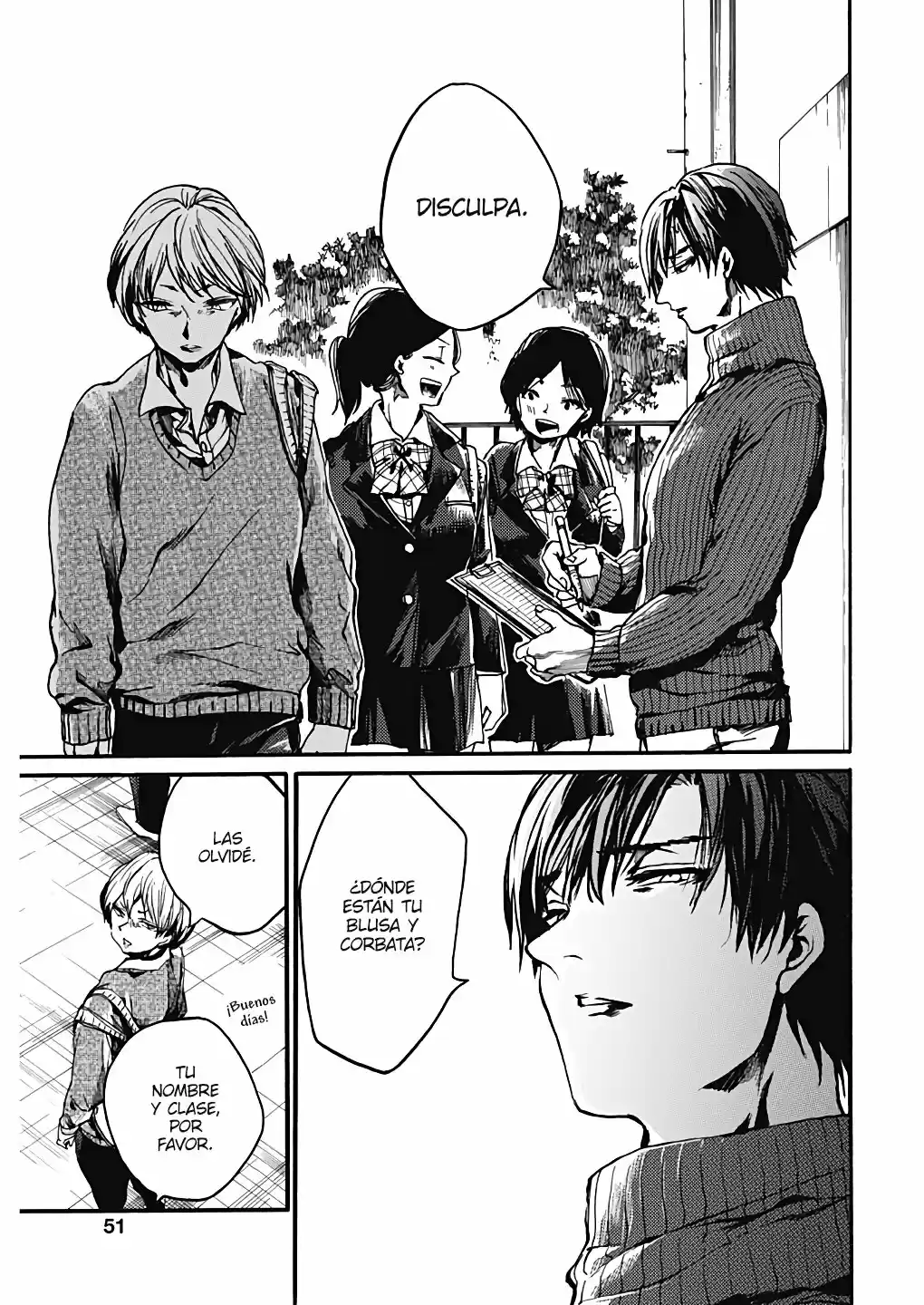 Koko Wa Ima Kara Rinri Desu. - Capítulo 20 - Página 7 - LectorTMOo