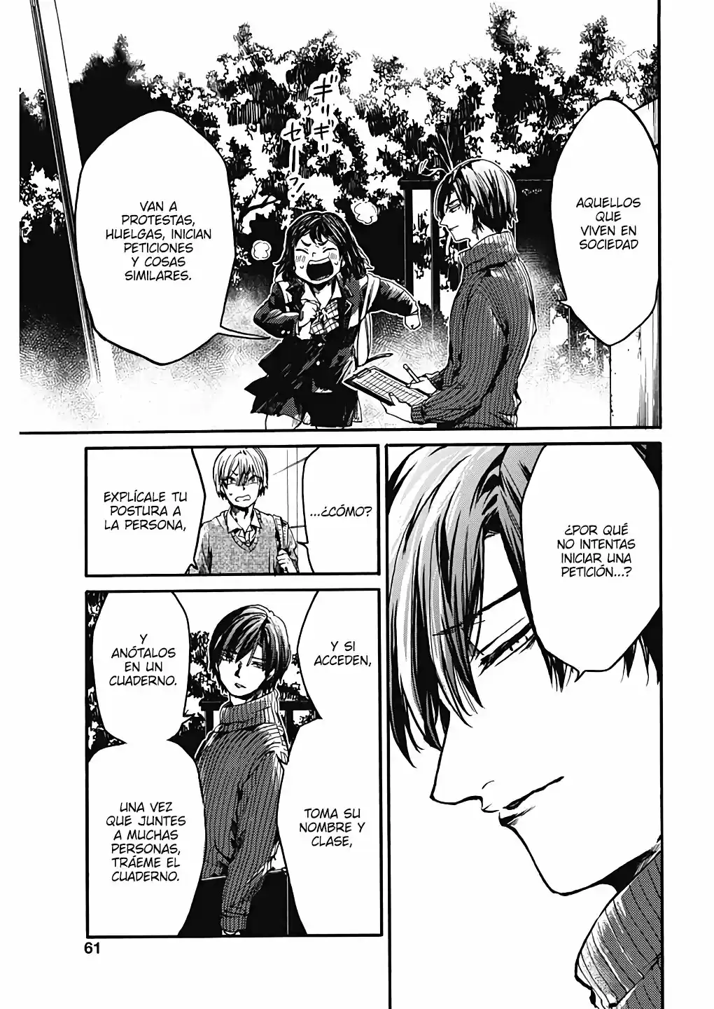 Koko Wa Ima Kara Rinri Desu. - Capítulo 20 - Página 10 - LectorTMOo