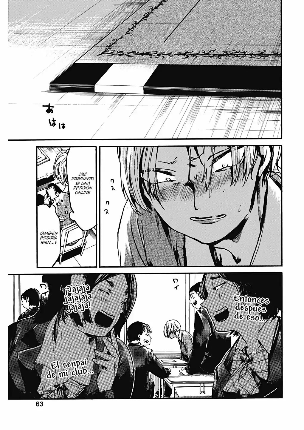 Koko Wa Ima Kara Rinri Desu. - Capítulo 20 - Página 12 - LectorTMOo