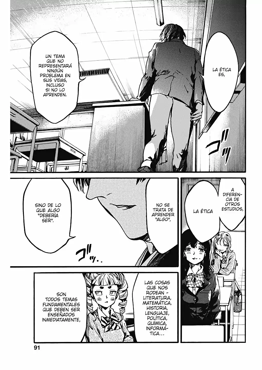 Koko Wa Ima Kara Rinri Desu. - Capítulo 21 - Página 6 - LectorTMOo
