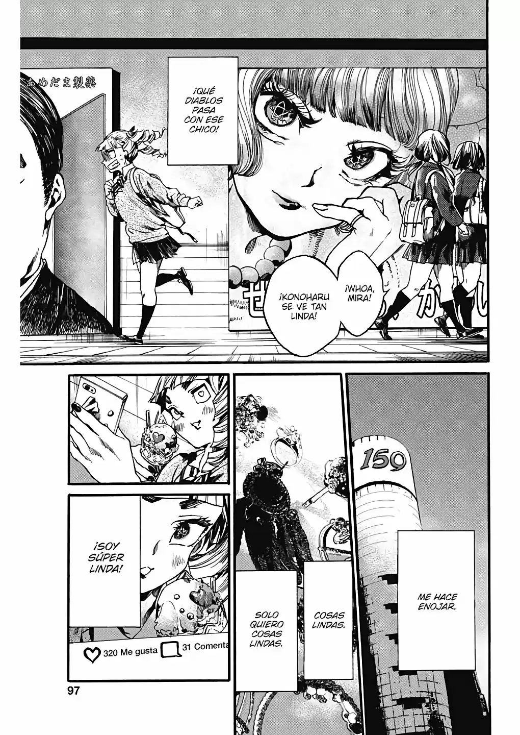 Koko Wa Ima Kara Rinri Desu. - Capítulo 21 - Página 12 - LectorTMOo