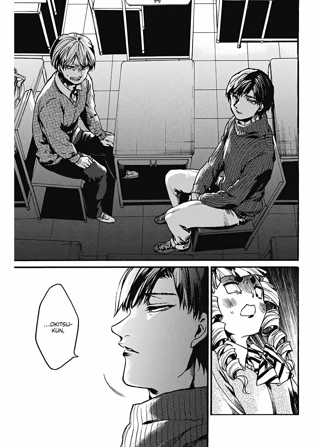 Koko Wa Ima Kara Rinri Desu. - Capítulo 21 - Página 25 - LectorTMOo