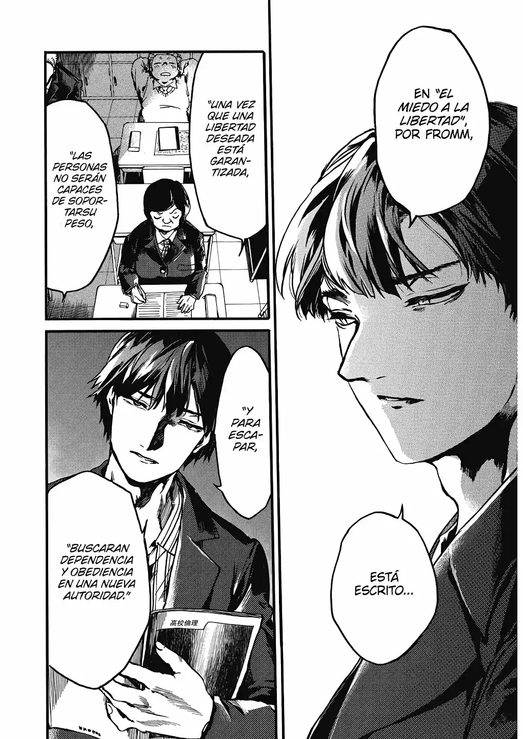 Koko Wa Ima Kara Rinri Desu. - Capítulo 22 - Página 4 - LectorTMOo