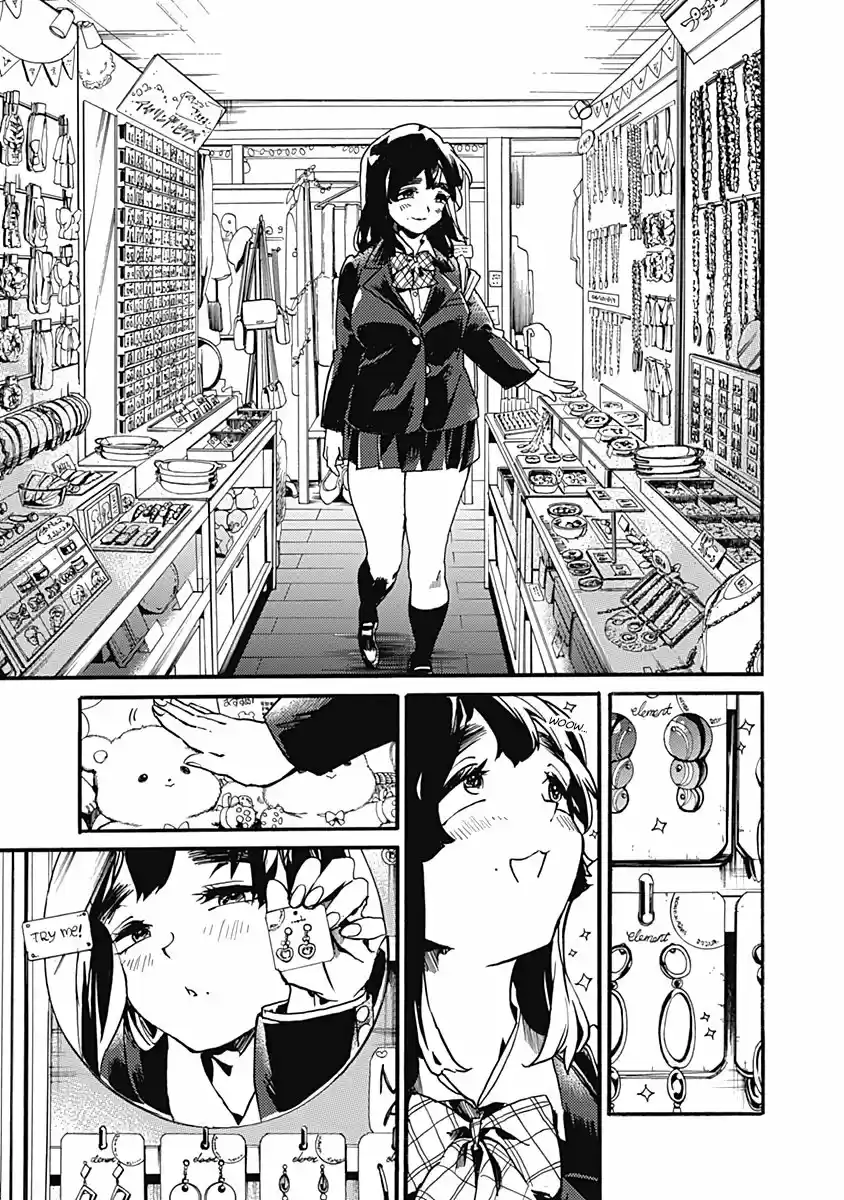 Koko Wa Ima Kara Rinri Desu. - Capítulo 23 - Página 8 - LectorTMOo