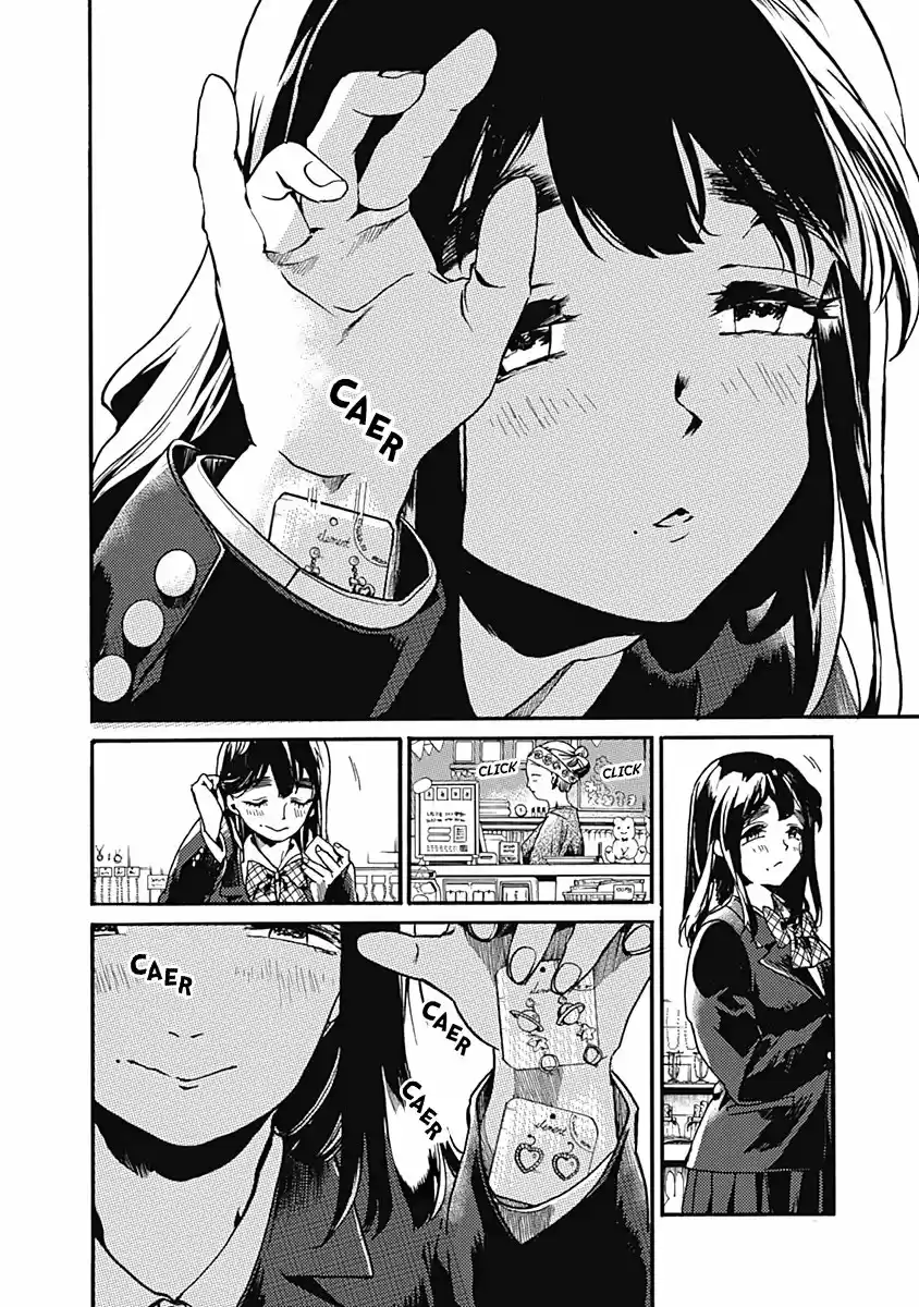 Koko Wa Ima Kara Rinri Desu. - Capítulo 23 - Página 9 - LectorTMOo