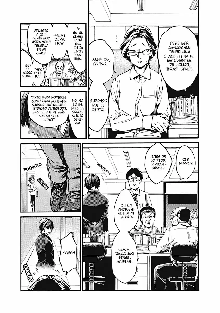Koko Wa Ima Kara Rinri Desu. - Capítulo 23 - Página 12 - LectorTMOo