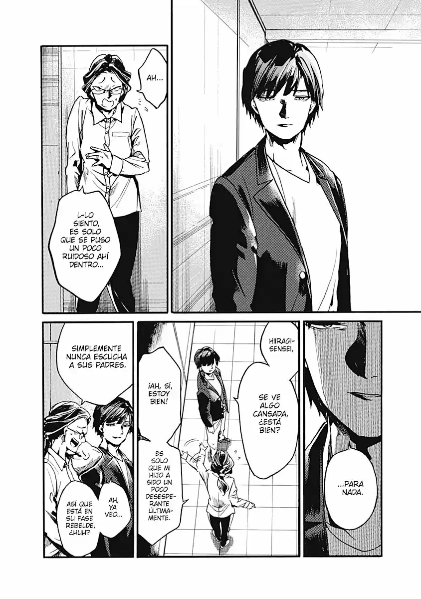 Koko Wa Ima Kara Rinri Desu. - Capítulo 23 - Página 13 - LectorTMOo