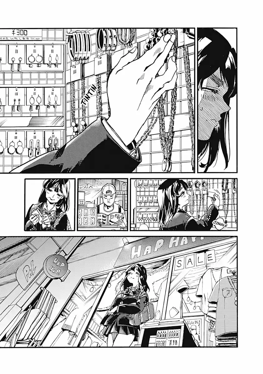 Koko Wa Ima Kara Rinri Desu. - Capítulo 23 - Página 16 - LectorTMOo