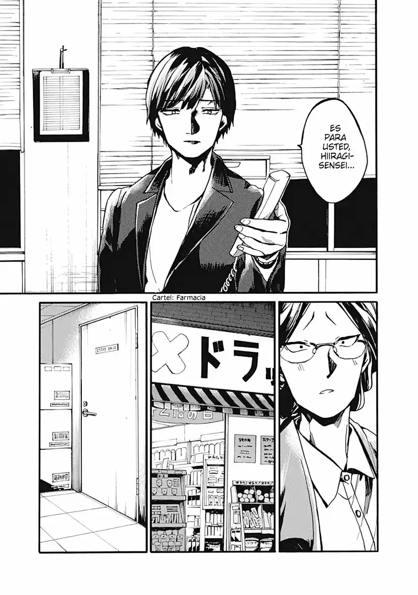 Koko Wa Ima Kara Rinri Desu. - Capítulo 23 - Página 30 - LectorTMOo