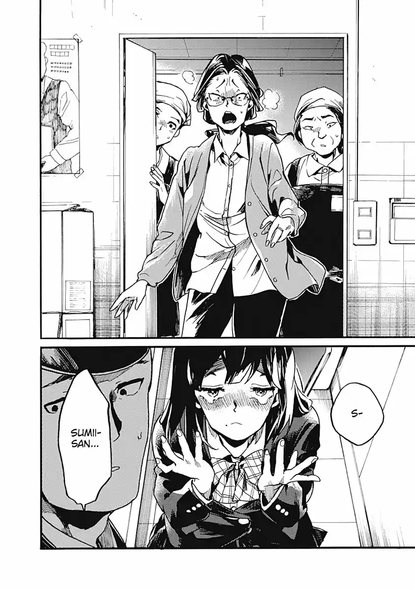 Koko Wa Ima Kara Rinri Desu. - Capítulo 23 - Página 33 - LectorTMOo