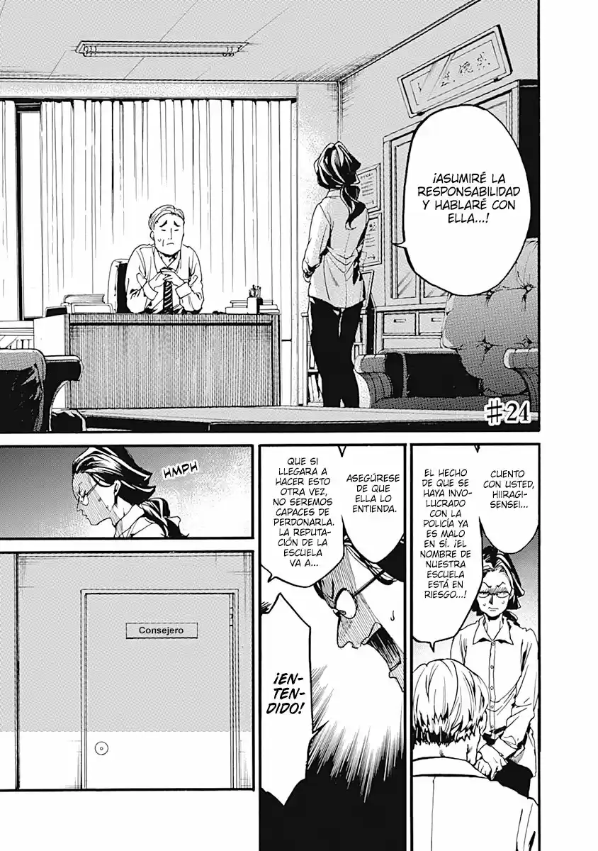 Koko Wa Ima Kara Rinri Desu. - Capítulo 24 - Página 2 - LectorTMOo