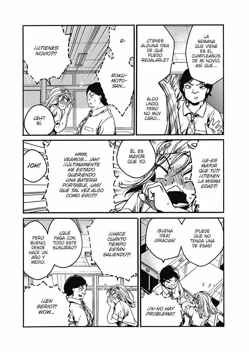 Koko Wa Ima Kara Rinri Desu. - Capítulo 25.50 - Página 15 - LectorTMOo
