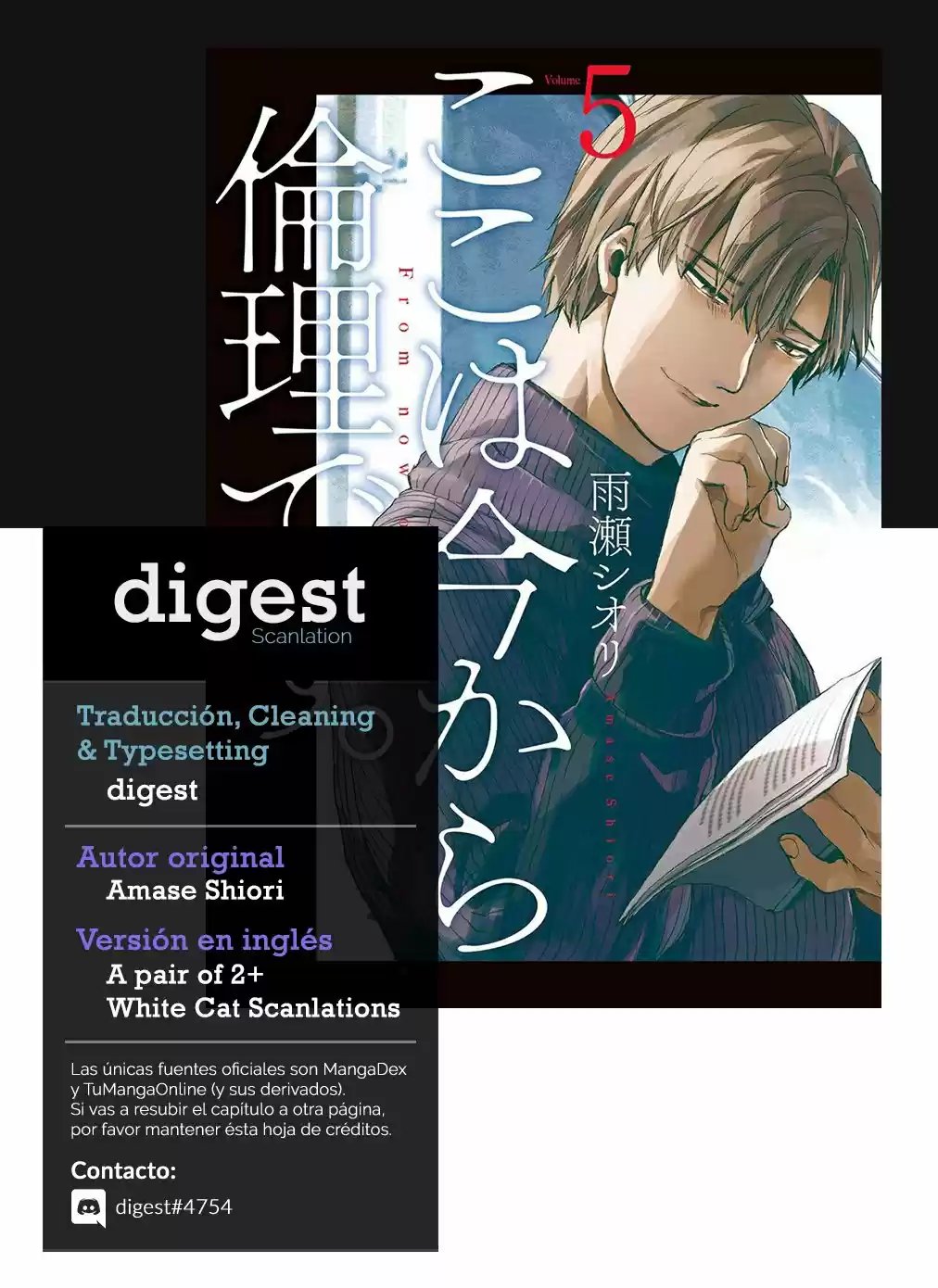 Koko Wa Ima Kara Rinri Desu. - Capítulo 25 - Página 1 - LectorTMOo