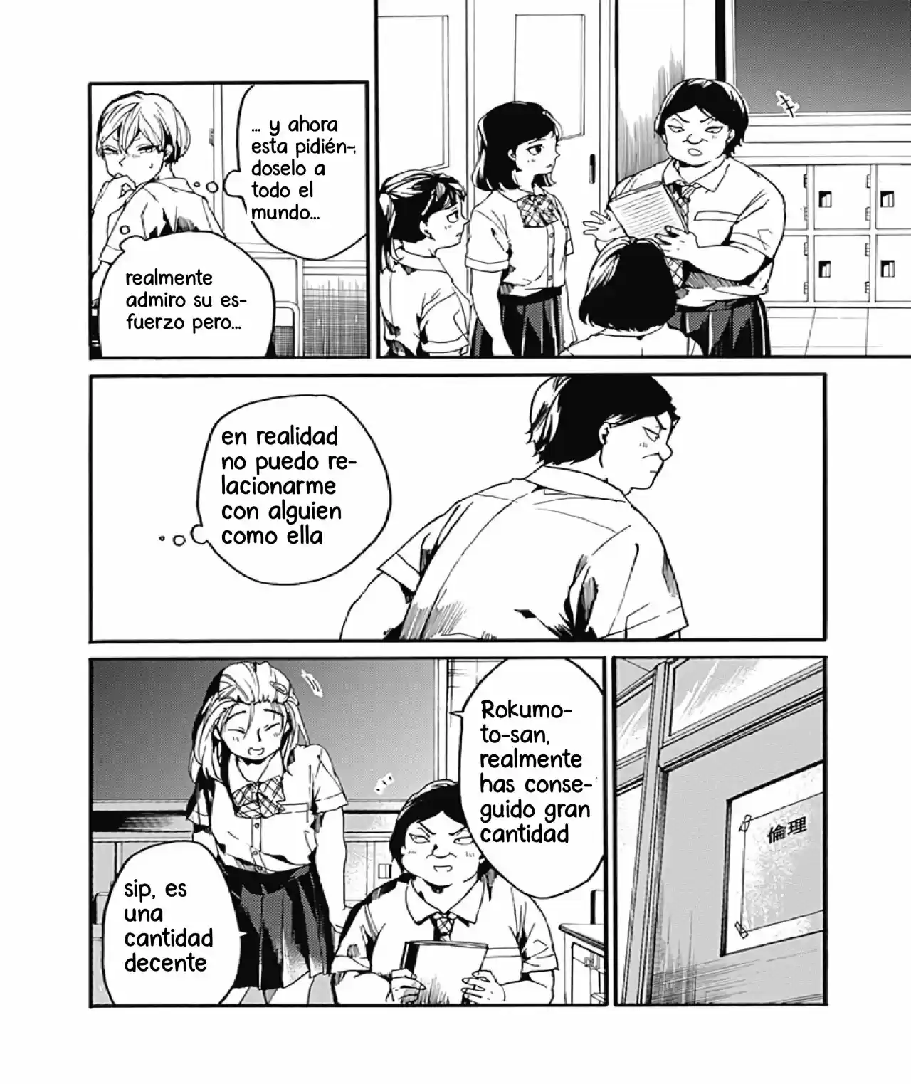 Koko Wa Ima Kara Rinri Desu. - Capítulo 26 - Página 15 - LectorTMOo
