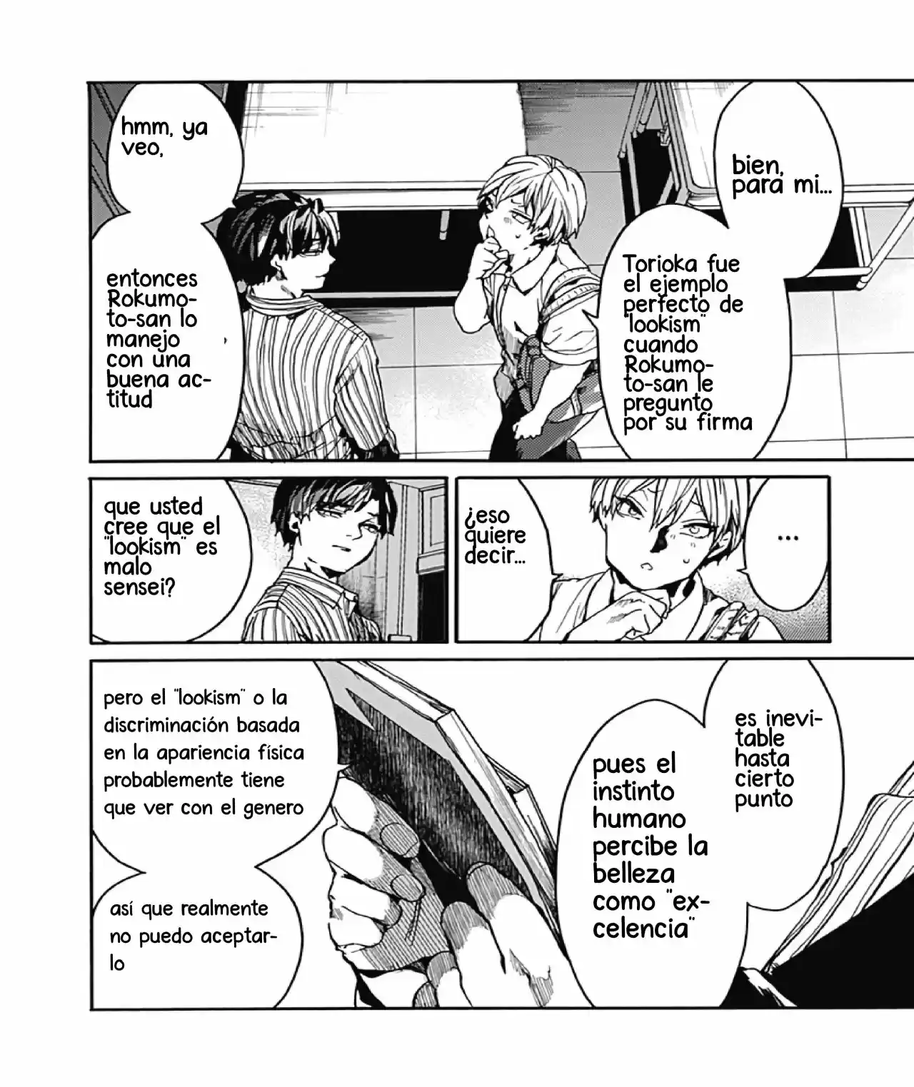 Koko Wa Ima Kara Rinri Desu. - Capítulo 26 - Página 31 - LectorTMOo