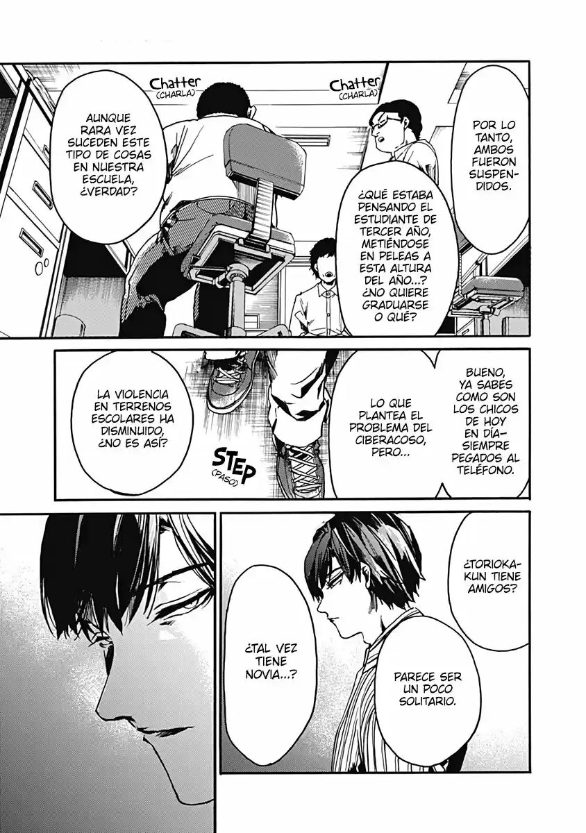 Koko Wa Ima Kara Rinri Desu. - Capítulo 27 - Página 4 - LectorTMOo