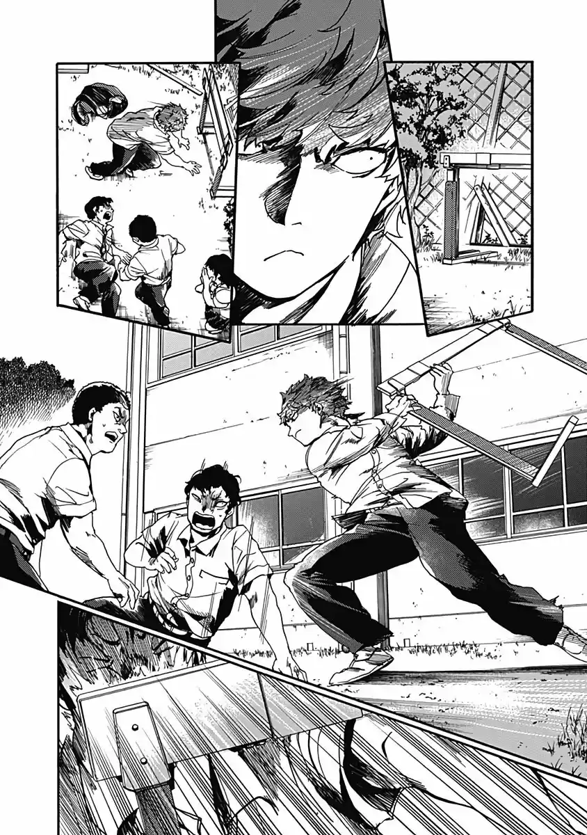 Koko Wa Ima Kara Rinri Desu. - Capítulo 27 - Página 23 - LectorTMOo