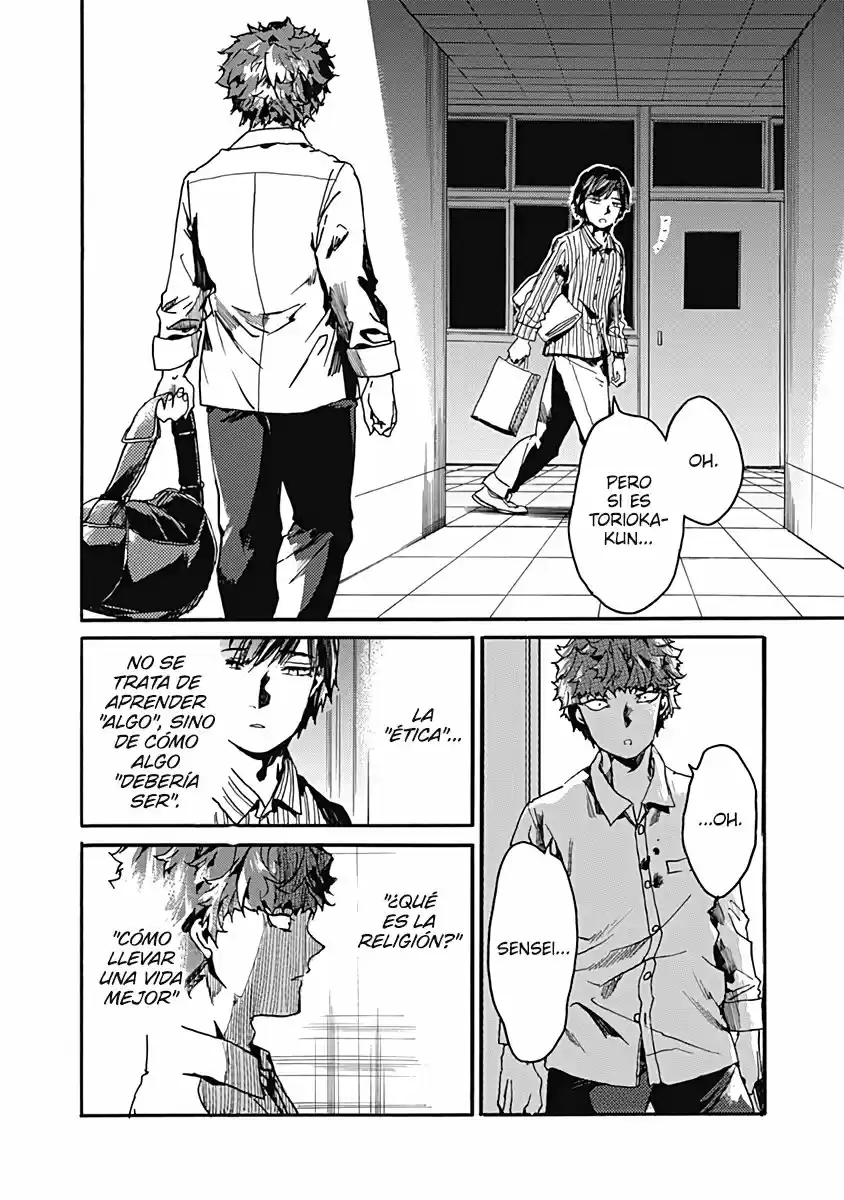Koko Wa Ima Kara Rinri Desu. - Capítulo 27 - Página 27 - LectorTMOo
