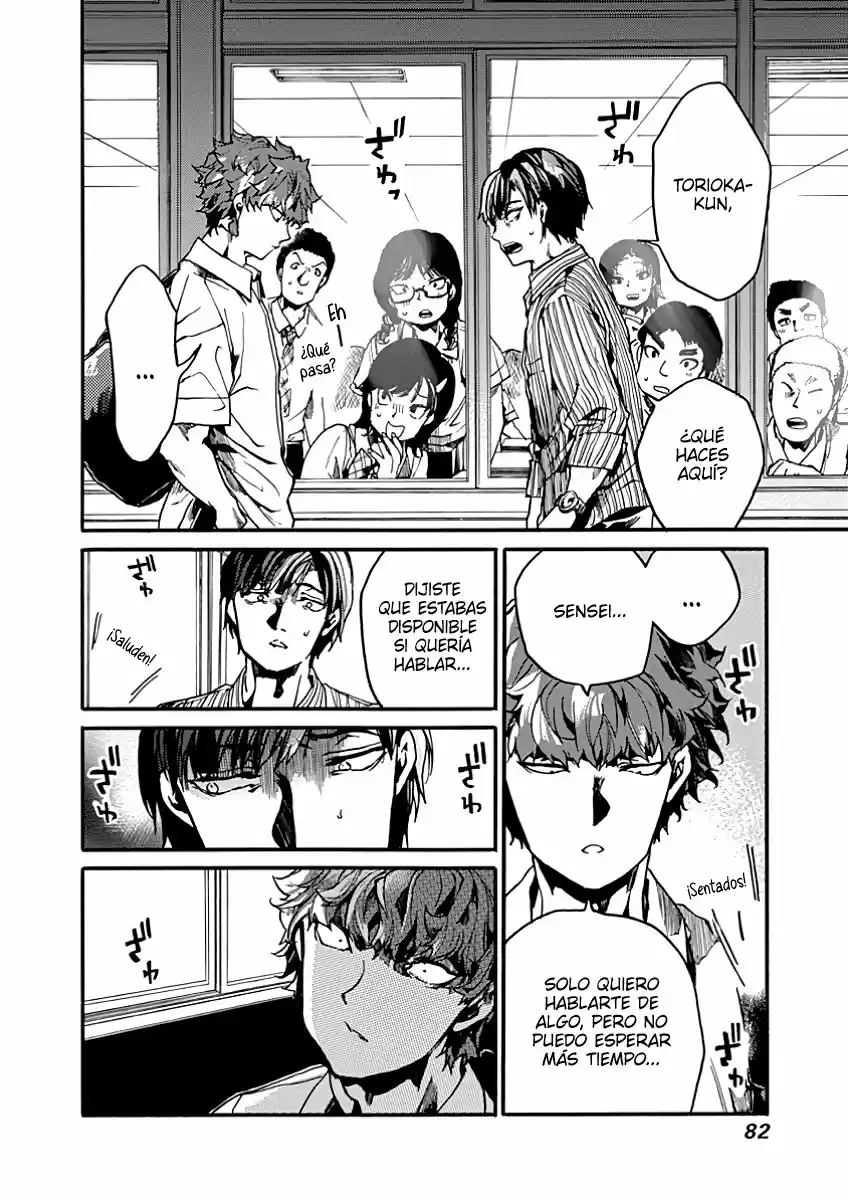Koko Wa Ima Kara Rinri Desu. - Capítulo 28 - Página 7 - LectorTMOo