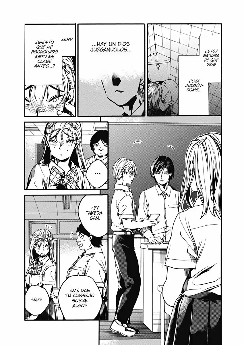 Koko Wa Ima Kara Rinri Desu. - Capítulo 29 - Página 15 - LectorTMOo