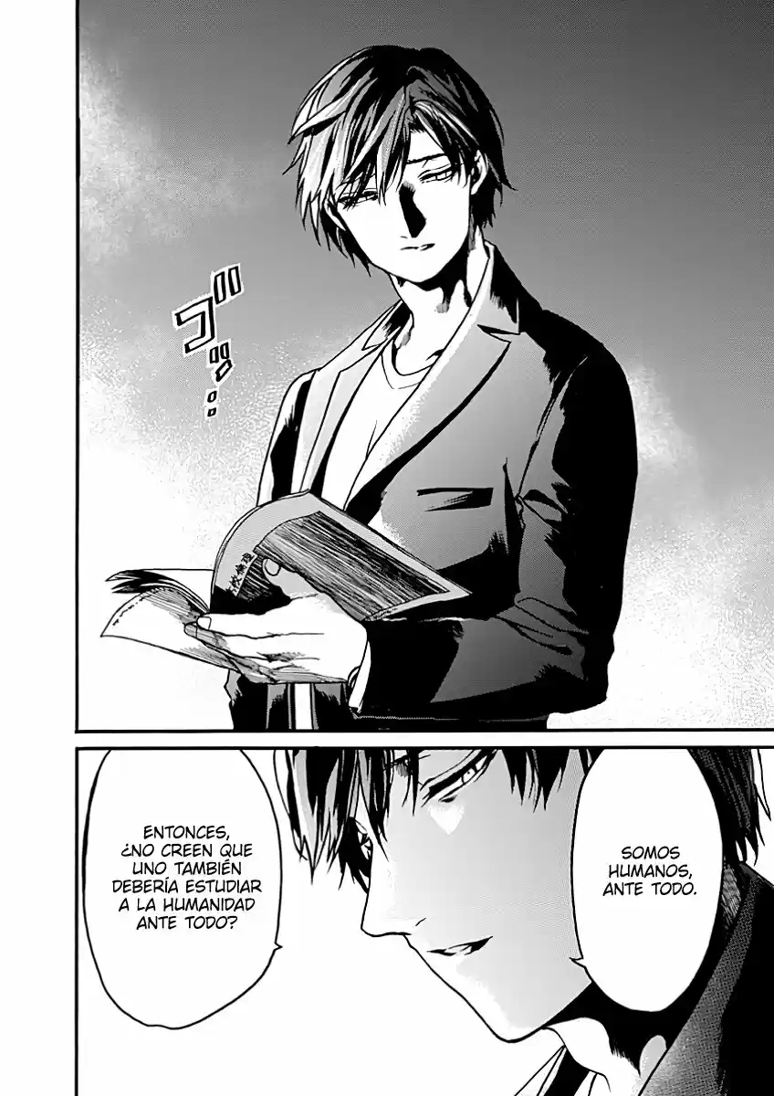 Koko Wa Ima Kara Rinri Desu. - Capítulo 30 - Página 4 - LectorTMOo
