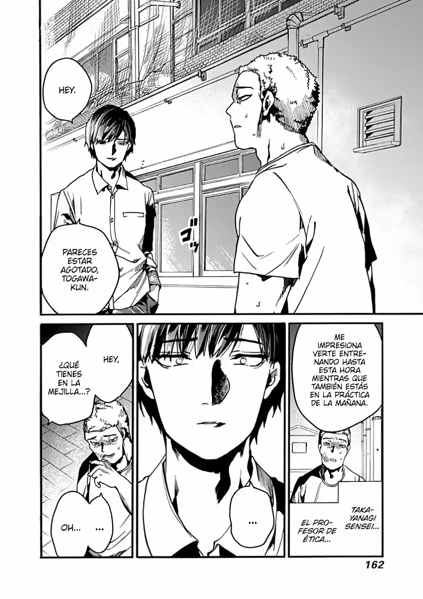 Koko Wa Ima Kara Rinri Desu. - Capítulo 30 - Página 16 - LectorTMOo