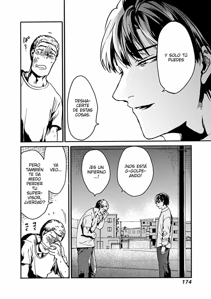 Koko Wa Ima Kara Rinri Desu. - Capítulo 30 - Página 28 - LectorTMOo