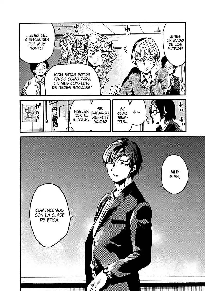 Koko Wa Ima Kara Rinri Desu. - Capítulo 31 - Página 32 - LectorTMOo