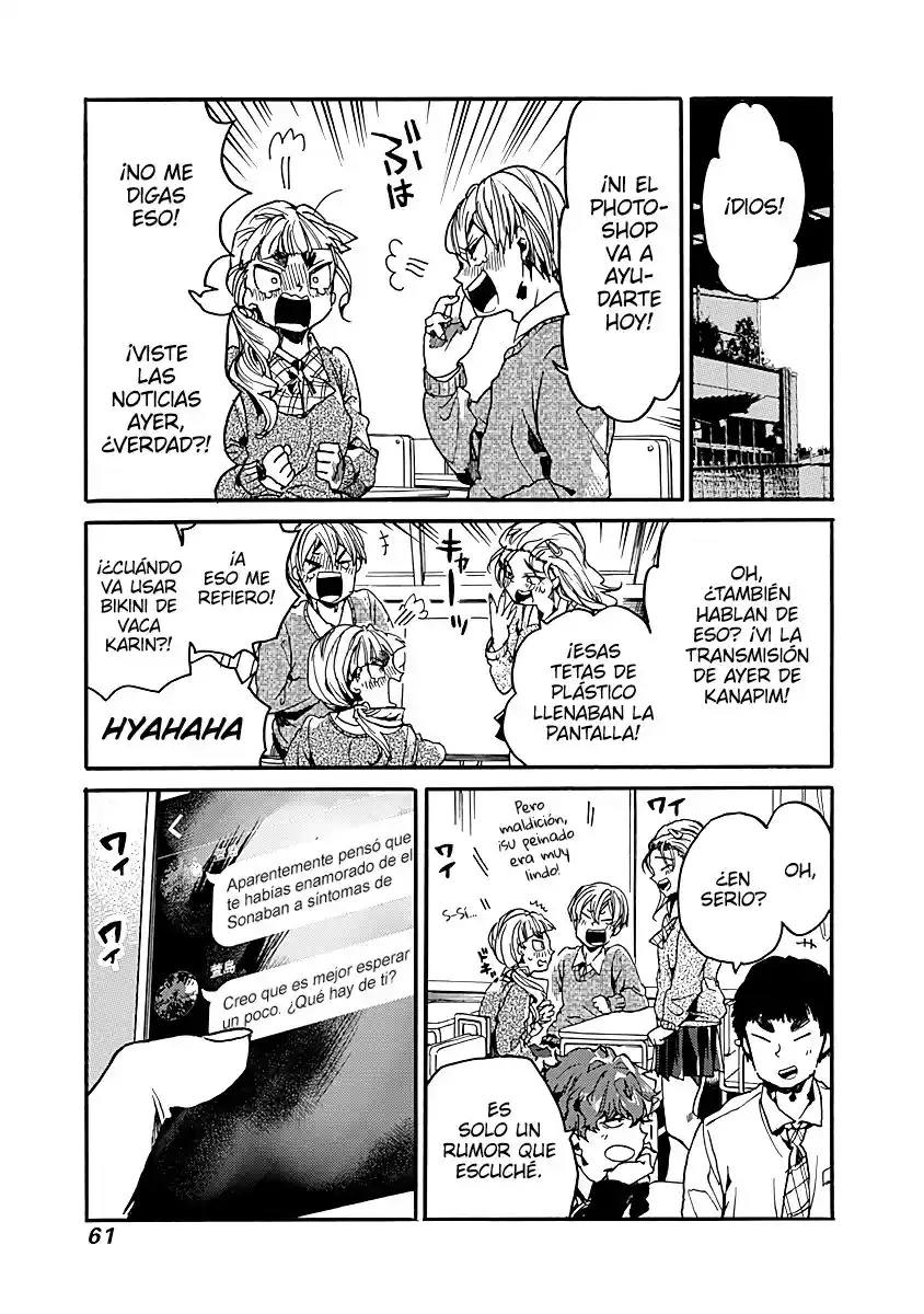 Koko Wa Ima Kara Rinri Desu. - Capítulo 32 - Página 28 - LectorTMOo