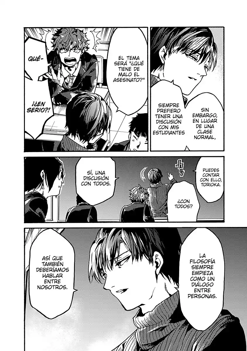 Koko Wa Ima Kara Rinri Desu. - Capítulo 33 - Página 5 - LectorTMOo