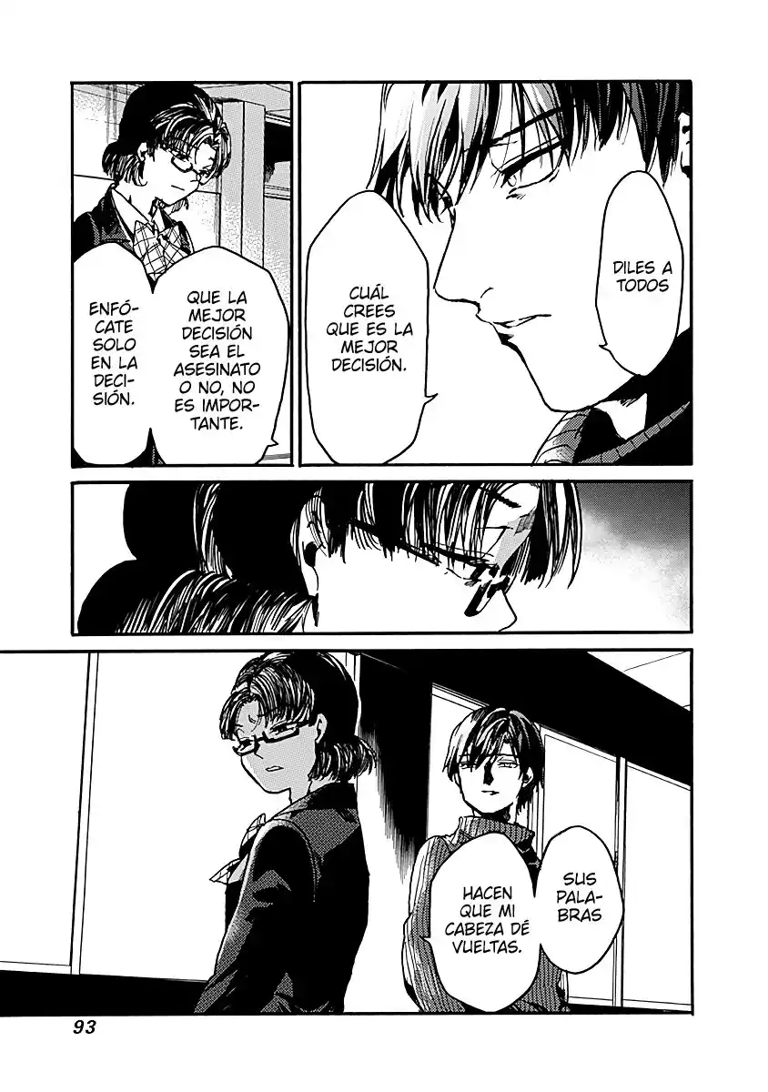 Koko Wa Ima Kara Rinri Desu. - Capítulo 33 - Página 28 - LectorTMOo