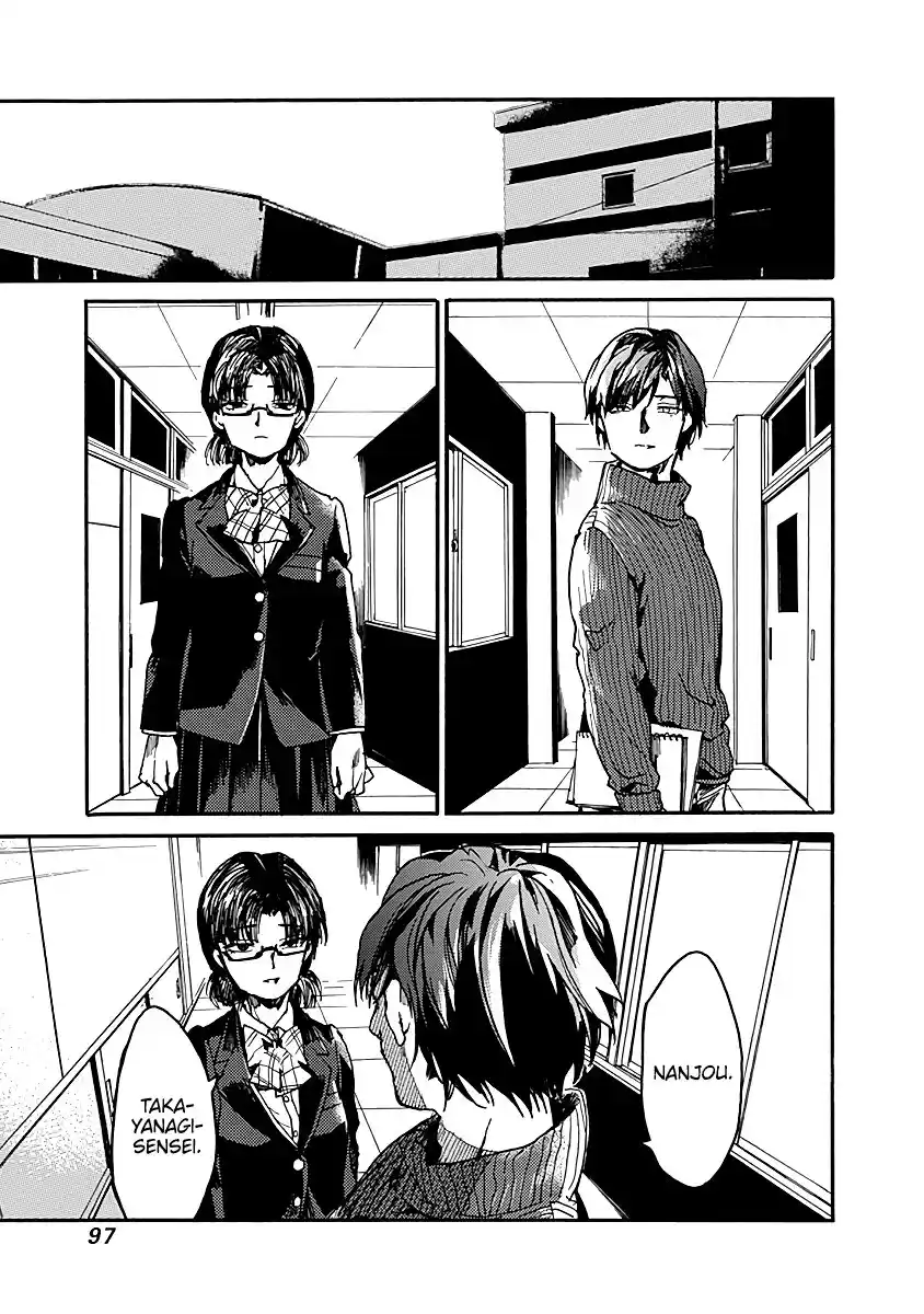 Koko Wa Ima Kara Rinri Desu. - Capítulo 33 - Página 32 - LectorTMOo
