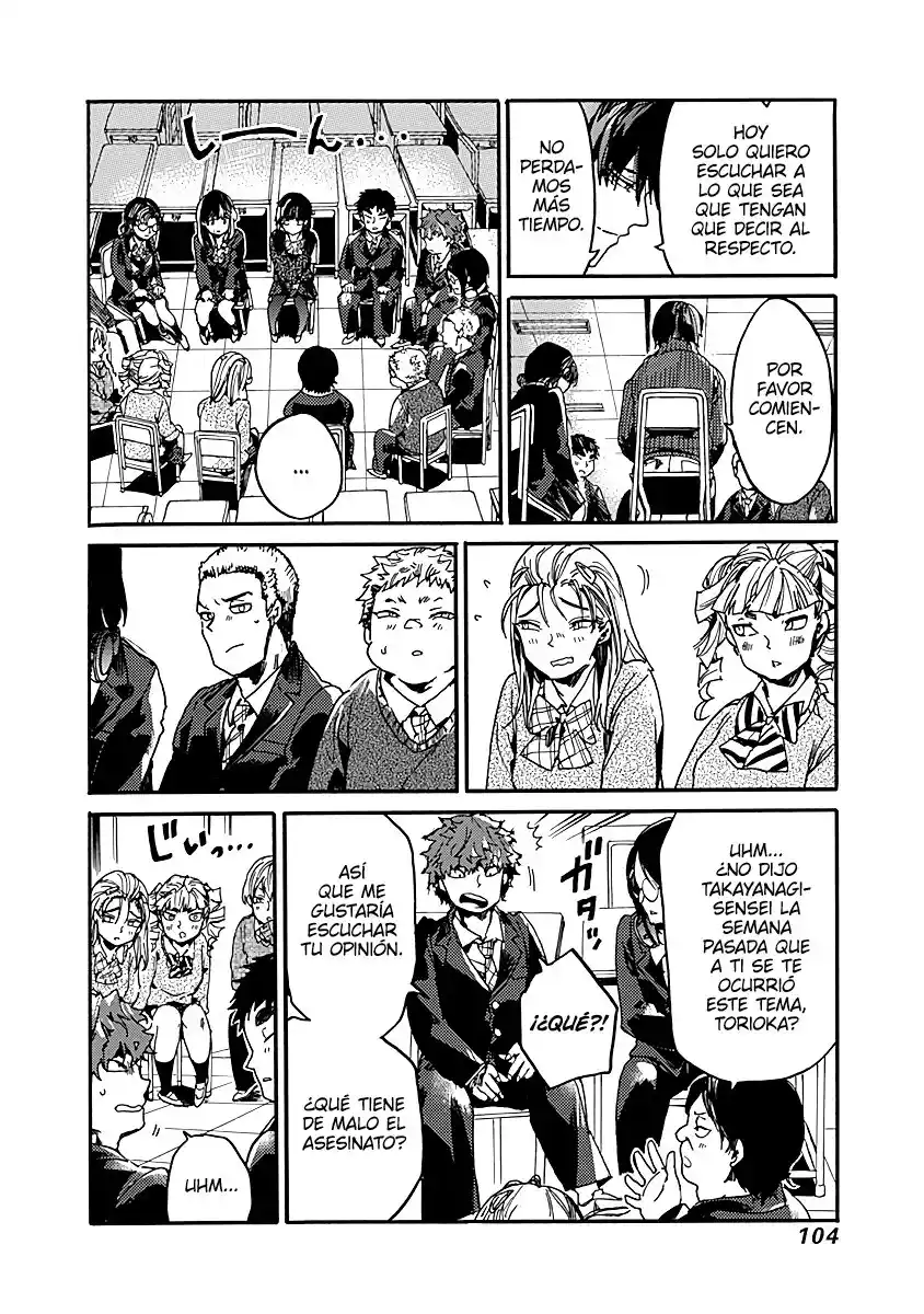 Koko Wa Ima Kara Rinri Desu. - Capítulo 34 - Página 5 - LectorTMOo