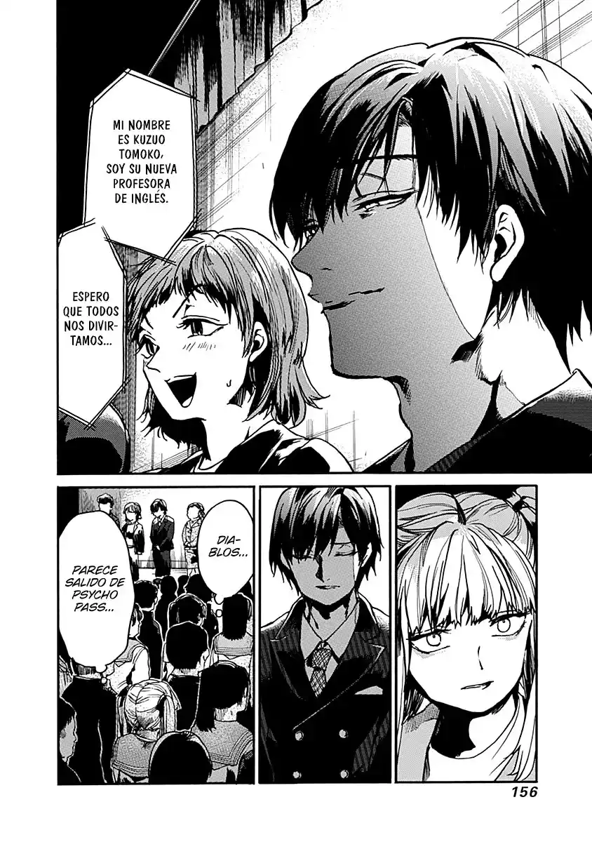 Koko Wa Ima Kara Rinri Desu. - Capítulo 35 - Página 23 - LectorTMOo