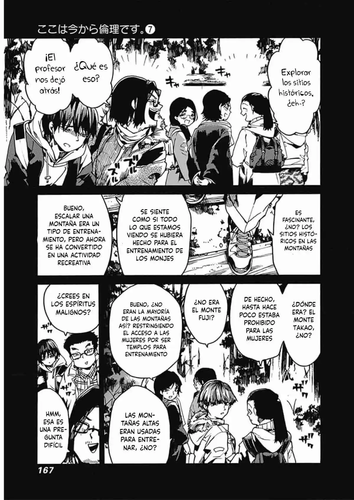 Koko Wa Ima Kara Rinri Desu. - Capítulo 36 - Página 8 - LectorTMOo