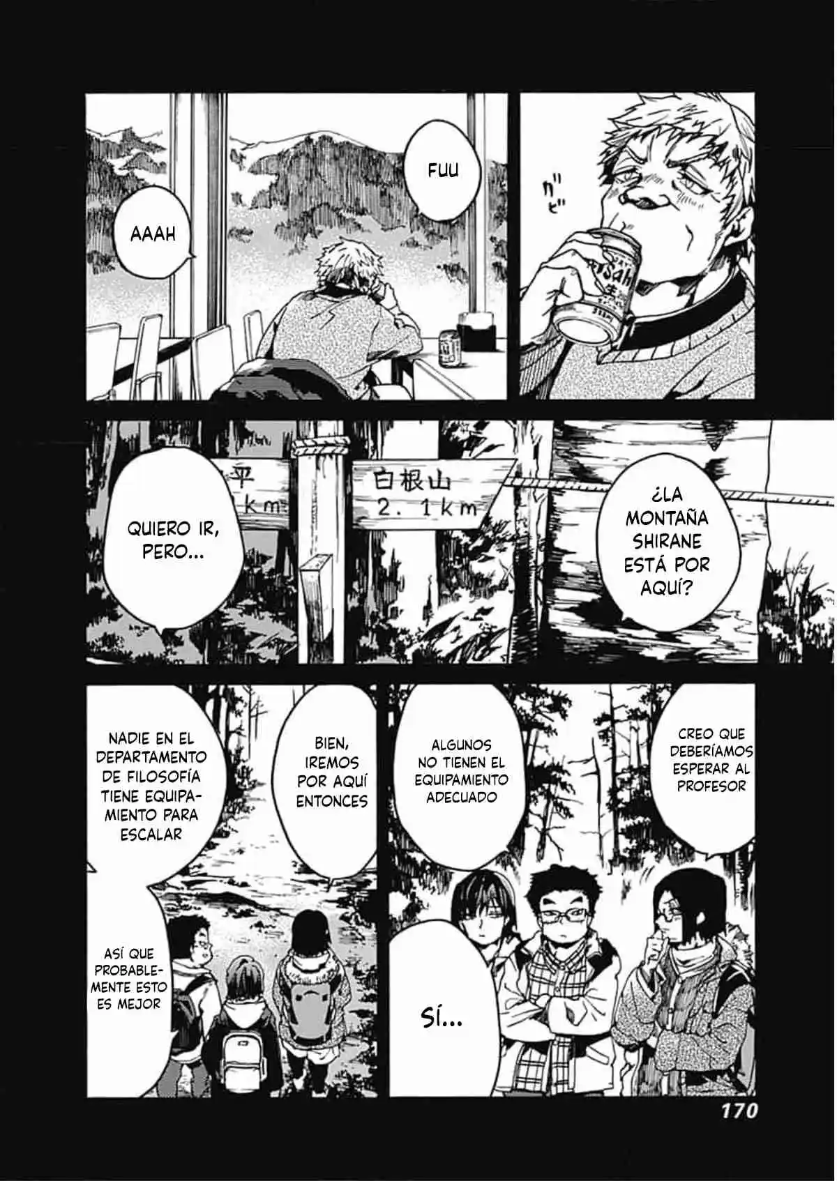 Koko Wa Ima Kara Rinri Desu. - Capítulo 36 - Página 11 - LectorTMOo